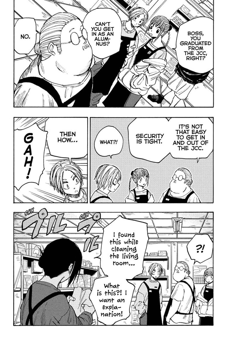 Chapter 56 JCC - Page 27